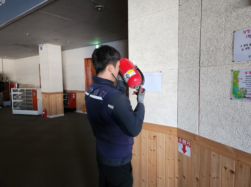 분말 소화기 점검.jpg